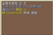 必反4X.jpg