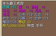 街头2X.jpg