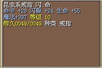 命闪5X.jpg