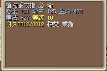 毕命10X.jpg