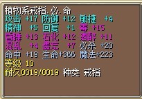 戒指&nbsp;&nbsp;.jpg