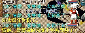 小情.jpg