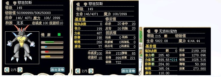 10梦`可小砍
