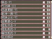 进化林峰21M（接受小砍）