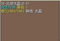 高攻66,35X(结）
