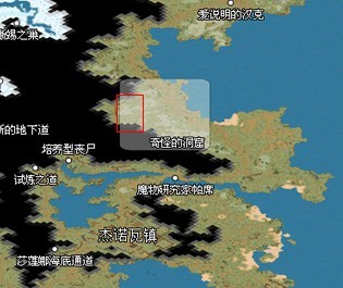 大概位置
