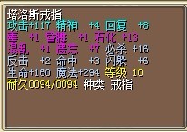 1X