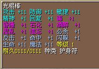 guanggunjie.JPG