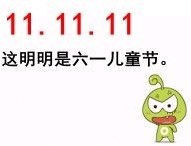 未命名.jpg