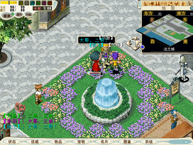 CG111114_016.jpg