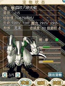 绝版