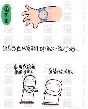 未命名.jpg