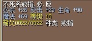 必反26-29.jpg