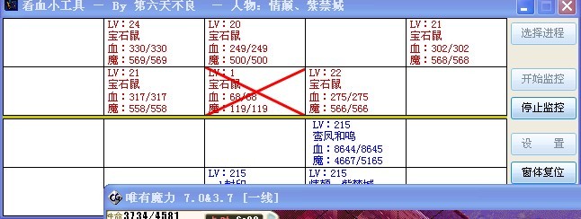 未命名.jpg