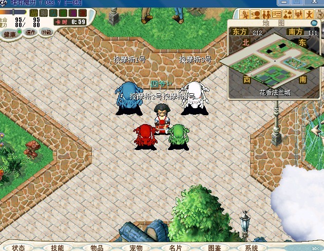 幽灵.jpg
