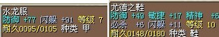已卖～