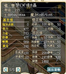 未命名.bmp