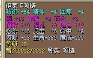 2X(已经出售)
