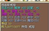 3X(已售)