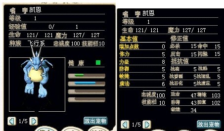 CM宠`8X