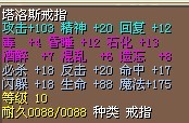 15X可砍价(已卖)