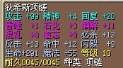 7X可砍价