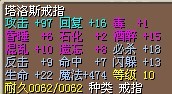3X(已经出售)
