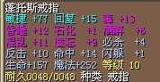 这个```. 买任意一件超过2X商品都可以送