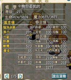 看看这气质