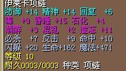 买3X以上的东西就送这个