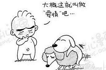 未命名3.jpg