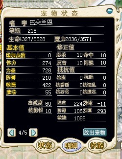 未命名4.jpg