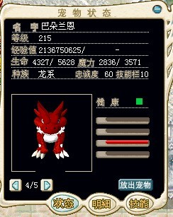 未命名3.jpg