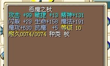 结