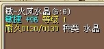 敏 96.jpg