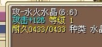 攻 126.jpg