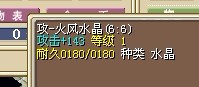 攻 143.jpg