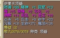 项链 3.jpg
