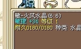 敏34.jpg