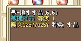 敏 133.jpg