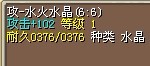 攻 102.jpg