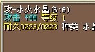 攻 99.jpg