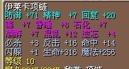 项链 4.jpg