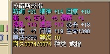 戒指 4.jpg