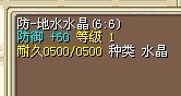 防 60.jpg