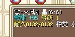 敏 95.jpg