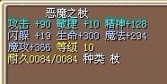 结