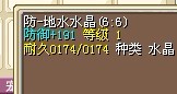 防 191.jpg