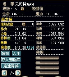 未命名3.jpg