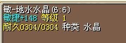 4M